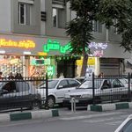 مجتمع چاپ آسیا