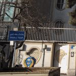 پارکینگ اختصاصی شهرداری ناحیه4