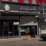 بانک ملی شعبه شهرک ولیعصر- دیزج