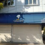 فروشگاه مجاز ایساکو رضائی