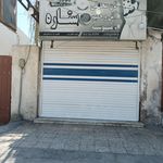 چلوکبابی گلهای حمید