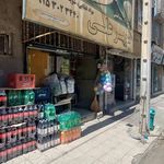 سوپر منور