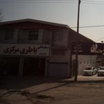 اتو اسپرت