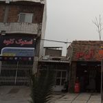 اتو اسپرت