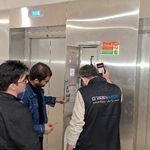 گرین اکسون  آسانسور و پارکینگ های هوشمند