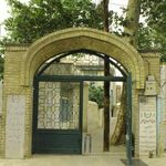 امامزاده کابل حسین