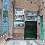 امامزاده کابل حسین