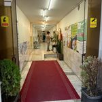 کلینیک تخصصی دندانپزشکی رضوی