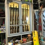 اسلحه شکاری ارش