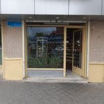 کافه قنادی مینیون