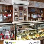 کافه قنادی مینیون