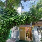 خدمات عروس و زیبایی چهره آرا