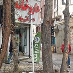 داروخانه شبانه روزی