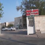 مجتمع مسکونی هرمز 9
