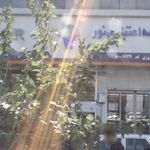 موسسه اعتباری نور شعبه منطقه 16