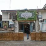 کتابخانه فیض