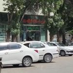 داروخانه شبانه روزی