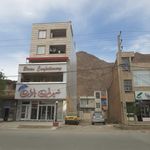 شیرینی باران