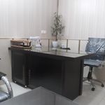 مرکز مشاوره عمومی معین