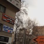آرایشگاه کودک و نوجوانان کوکی
