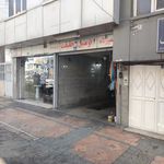 تعمیرگاه خودرو حقیقت