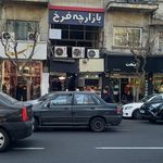 پاساژ جم