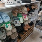 فروشگاه ژینو