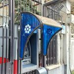 خودپرداز بانک توسعه تعاون