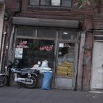 فروشگاه برنج ذاکری