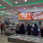 ناب پروتئین شهریار