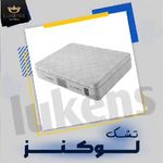 تشک و کالای خواب لوکنز