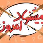 تشک و کالای خواب لوکنز