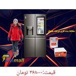 لوازم الکتریکی ساختمانی پارلامال