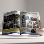 کانون تبلیغاتی آوانما