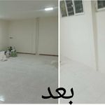نقاشی ساختمان خردمندخواه
