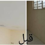 نقاشی ساختمان خردمندخواه