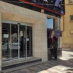 بانک اقتصاد نوین شعبه رضویه شاهرود