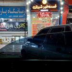 پیتزا کسری