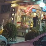 شیرینی هنر