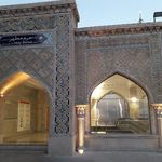 ایستگاه اتوبوس باب الجواد (ع)