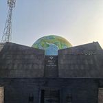 سازمان جغرافیایی نیروهای مسلح