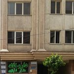 داروخانه‌ دکترفرازی