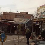 سوپرمارکت