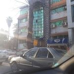 پلی کلینیک بقیه الله الاعظم