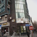 طبیبان آریا