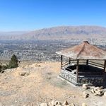 بام سبز شیراز