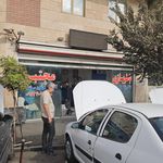 باطری سازی فرشید