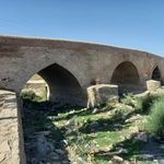 پل آبشینه