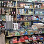 سوپر مارکت ۱۱۸ پلاس