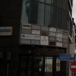 طبیبان آریا